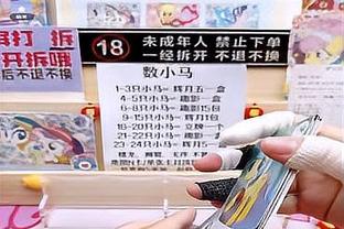 表现不佳！申京12中7得到14分9板5助 正负值-10