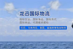 CBA官网更新外援注册信息 上海队已取消费雷尔的注册