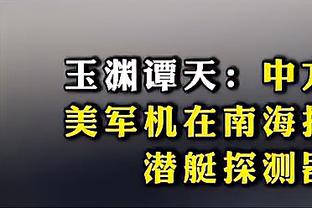 稳定输出！巴雷特半场10中6砍全队最高14分 三分3中2